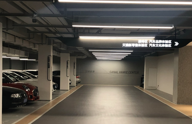 LG06H LED Tri-sikret lys